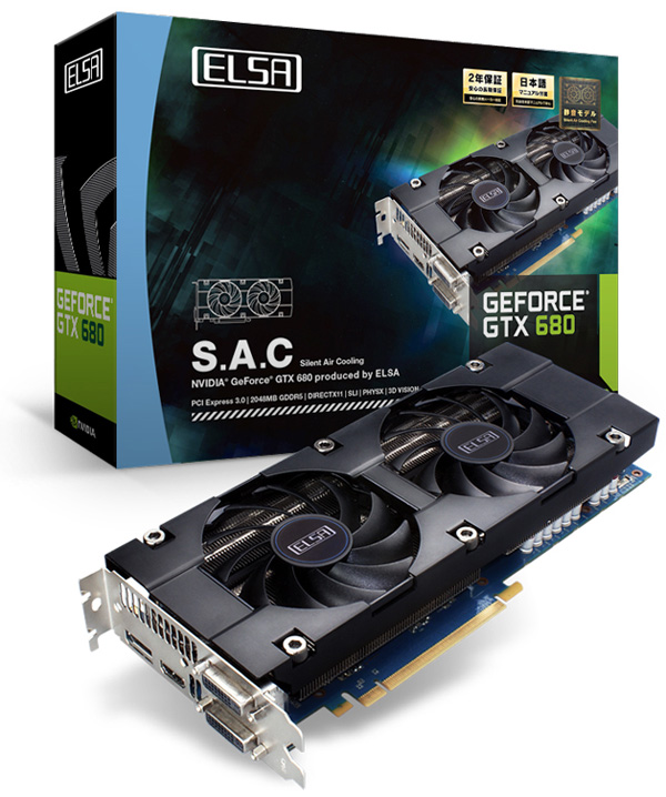 Flagship from ELSA - GeForce GTX 680 SAC